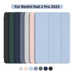 Para xiaomi redmi pad 2 pro caso 2025 12.1 polegada magnética flip capa tri-fold suporte pu capa traseira tablet casos auto sleep/wake