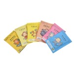 12pçs armário de guarda-roupa perfumado pendurado saquinhos de fragrância para casa saco ambientador desodorante armário ambientador anti pragas