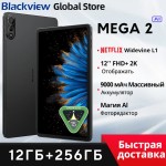 Tablets Blackview MEGA 2 12 polegadas 2K Display Widevine L1 24 GB (8 + 16) Android 15 256 GB 9000 mAh AI Câmera principal Pad PC